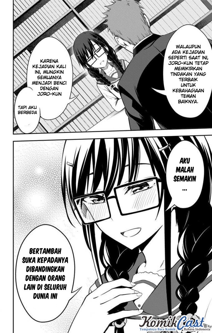 Ore wo Suki Nano wa Omae Dake ka yo chapter 10